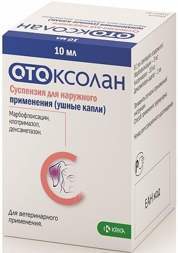 Отоксолан ушные капли (10 мл.)