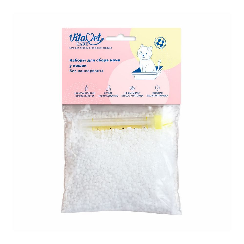 VitaVet Care набор для сбора мочи у кошек (без консерванта) (220 г.)