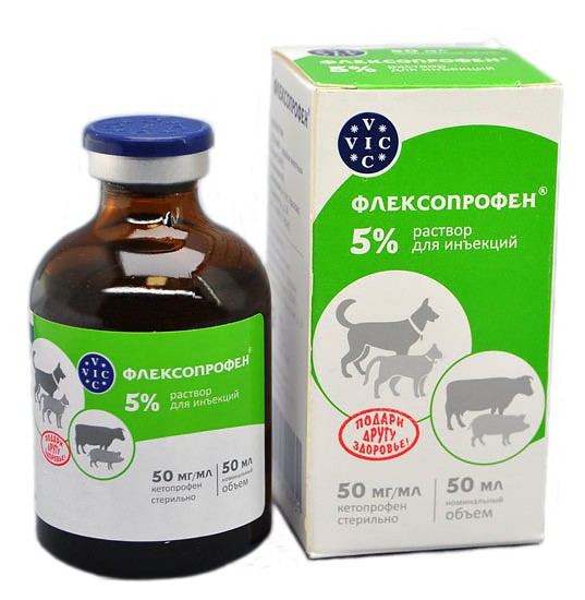 Флексопрофен 5% (50 мл.)