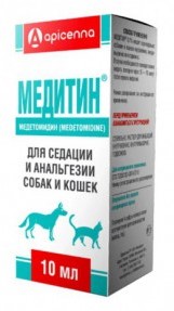 Apicenna Медитин раствор для инъекций 0,1% (10 мл.)