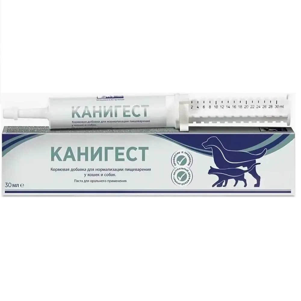 Канигест для кошек и собак (30 мл.)