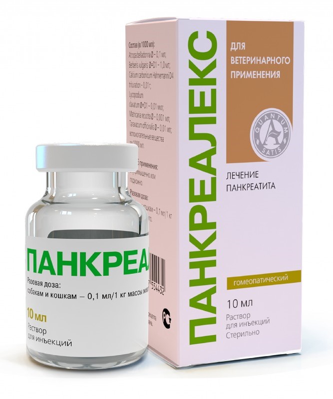 Панкреалекс для лечения заболеваний поджелудочной железы (10 мл.)