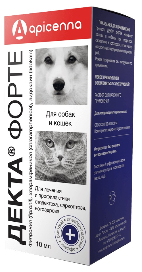 Apicenna капли в уши от блох и клещей Декта Форте для кошек и собак