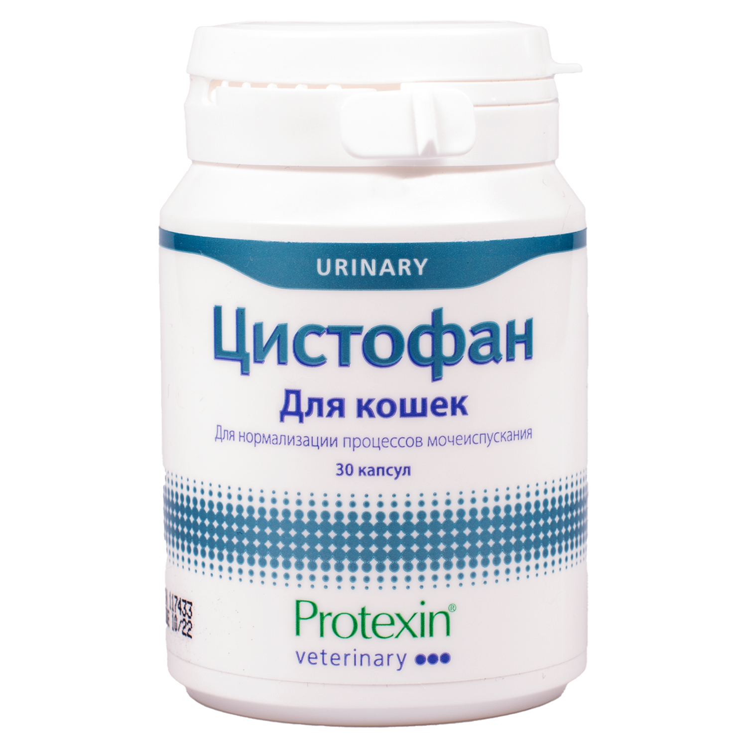 Protexin Цистофан (30 таб.)